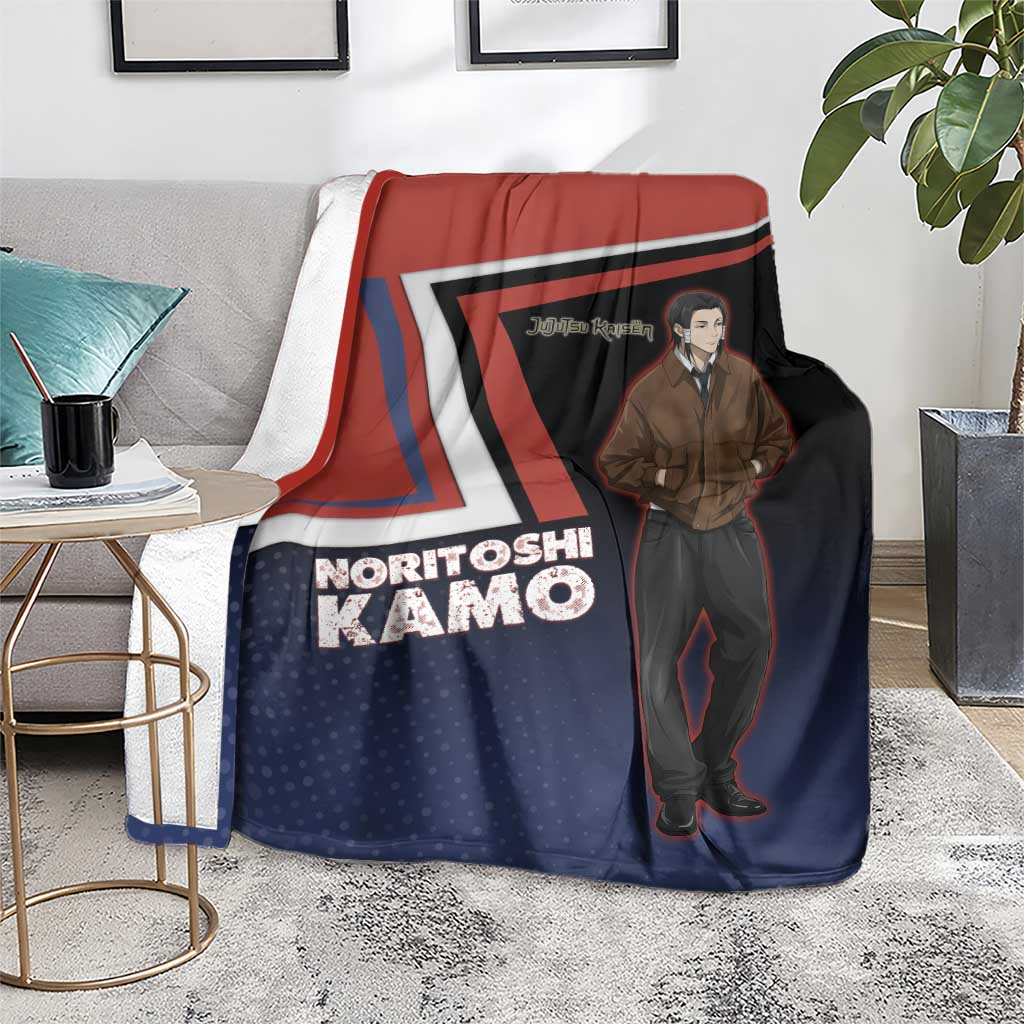 Noritoshi Kamo Blanket Red and Navy Anime Style