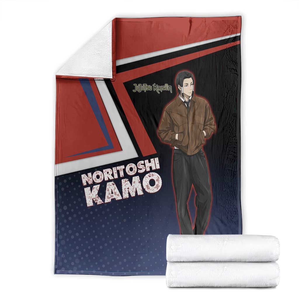 Noritoshi Kamo Blanket Red and Navy Anime Style