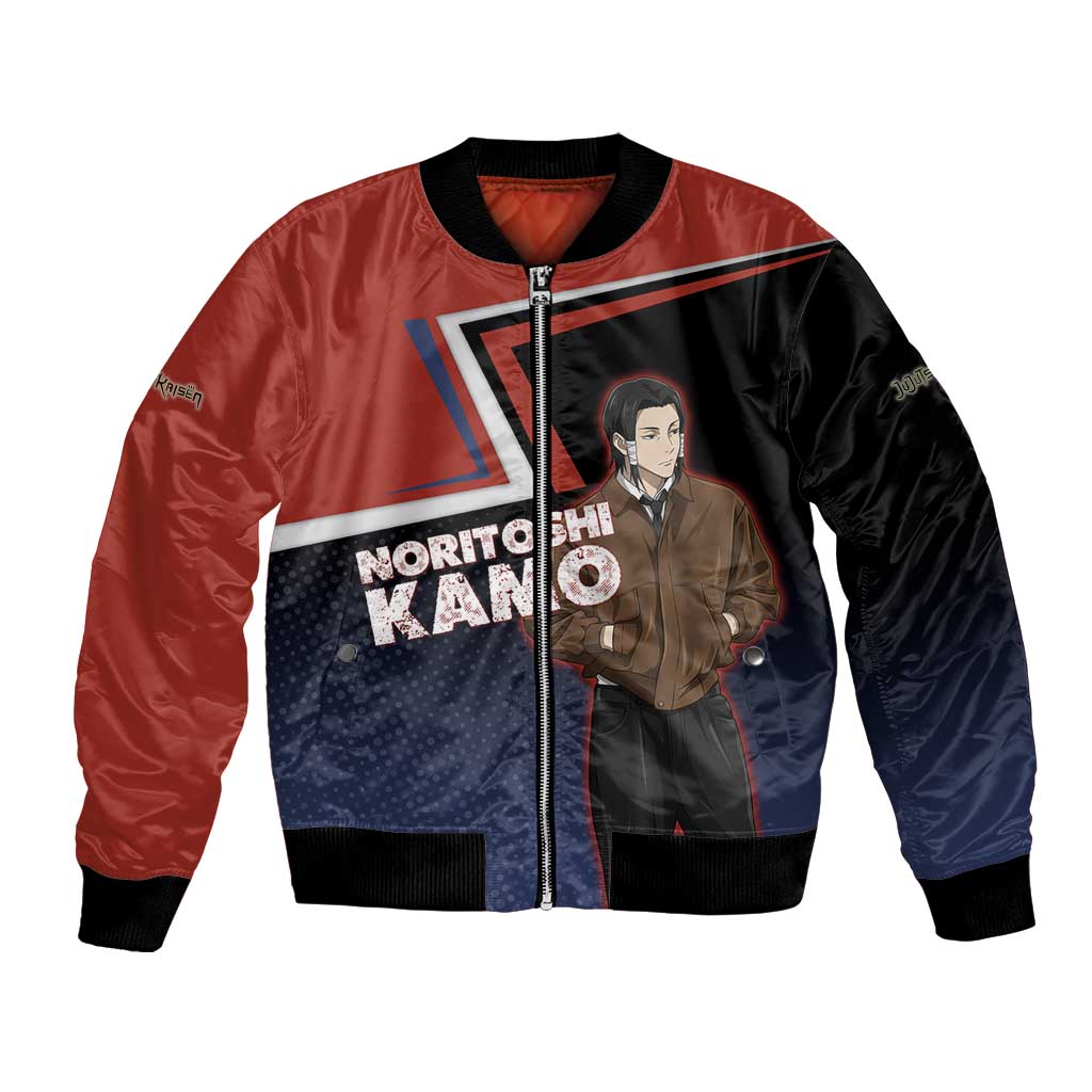 Noritoshi Kamo Bomber Jacket Red and Navy Anime Style