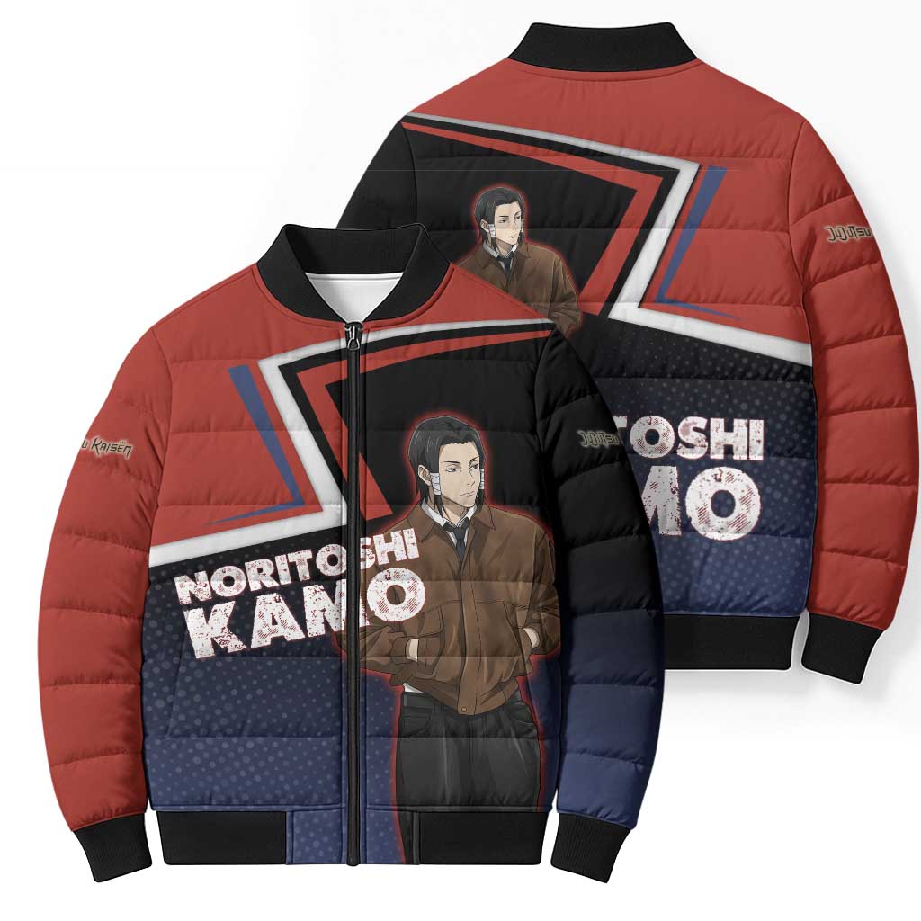 Noritoshi Kamo Bomber Puffer Jacket Red and Navy Anime Style