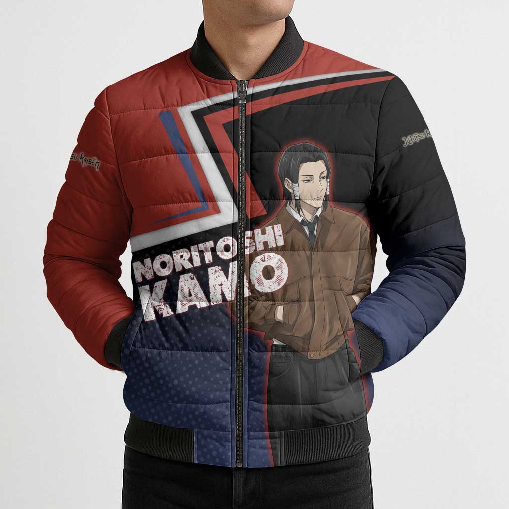 Noritoshi Kamo Bomber Puffer Jacket Red and Navy Anime Style