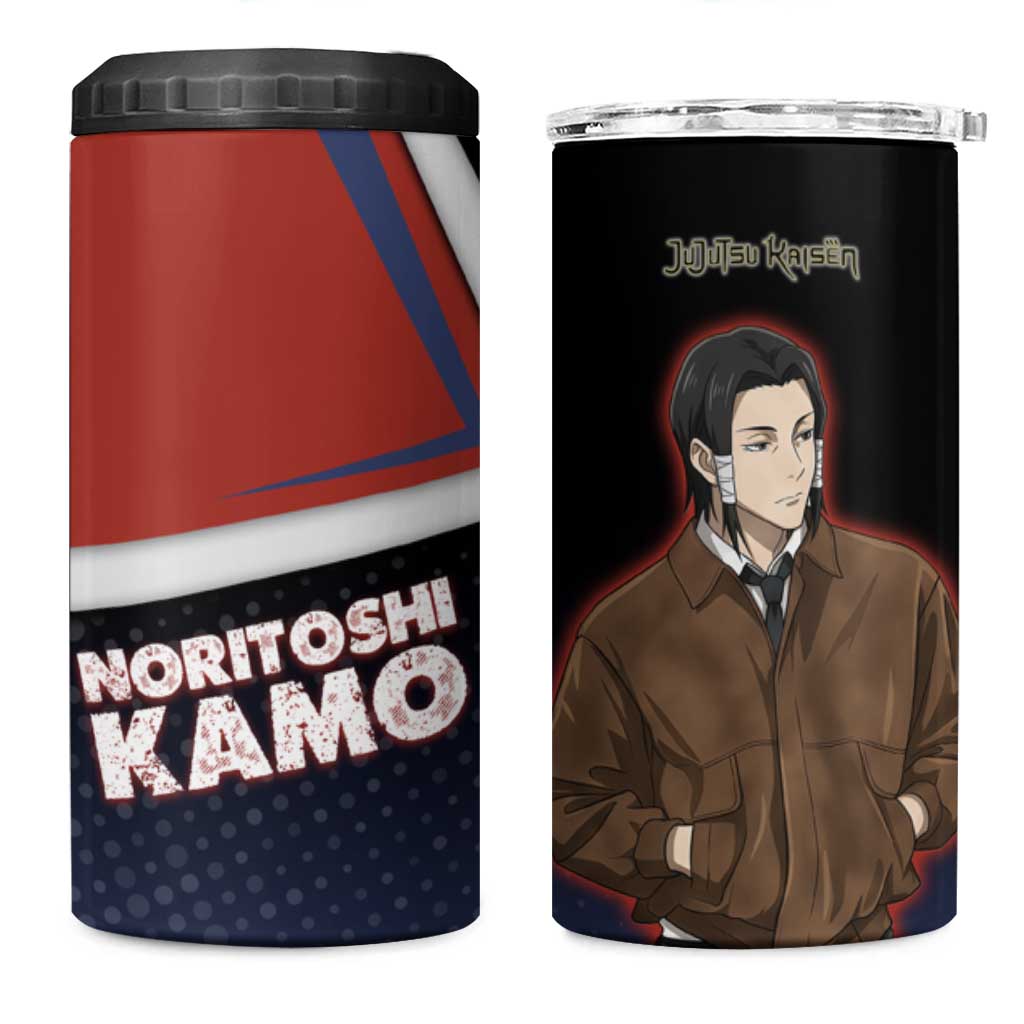 Noritoshi Kamo 4 in 1 Can Cooler Tumbler Red and Navy Anime Style