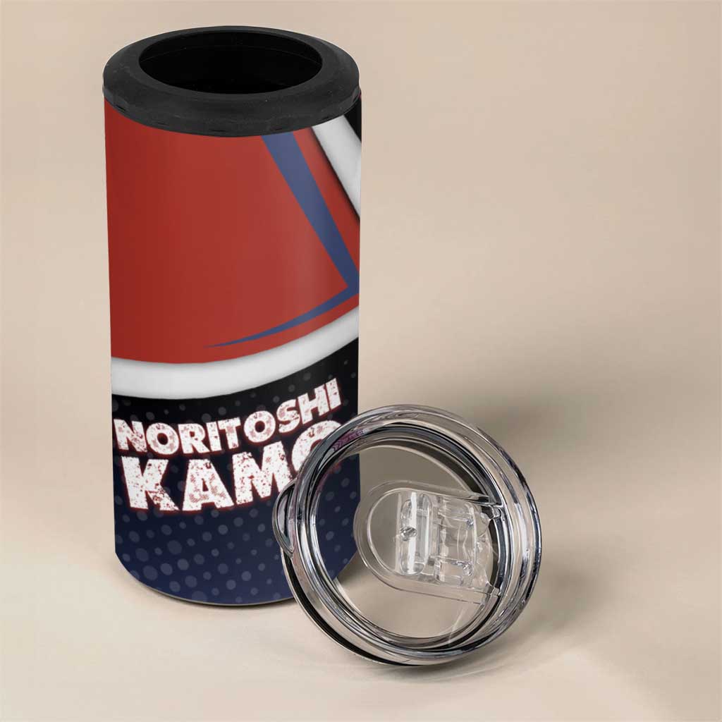 Noritoshi Kamo 4 in 1 Can Cooler Tumbler Red and Navy Anime Style