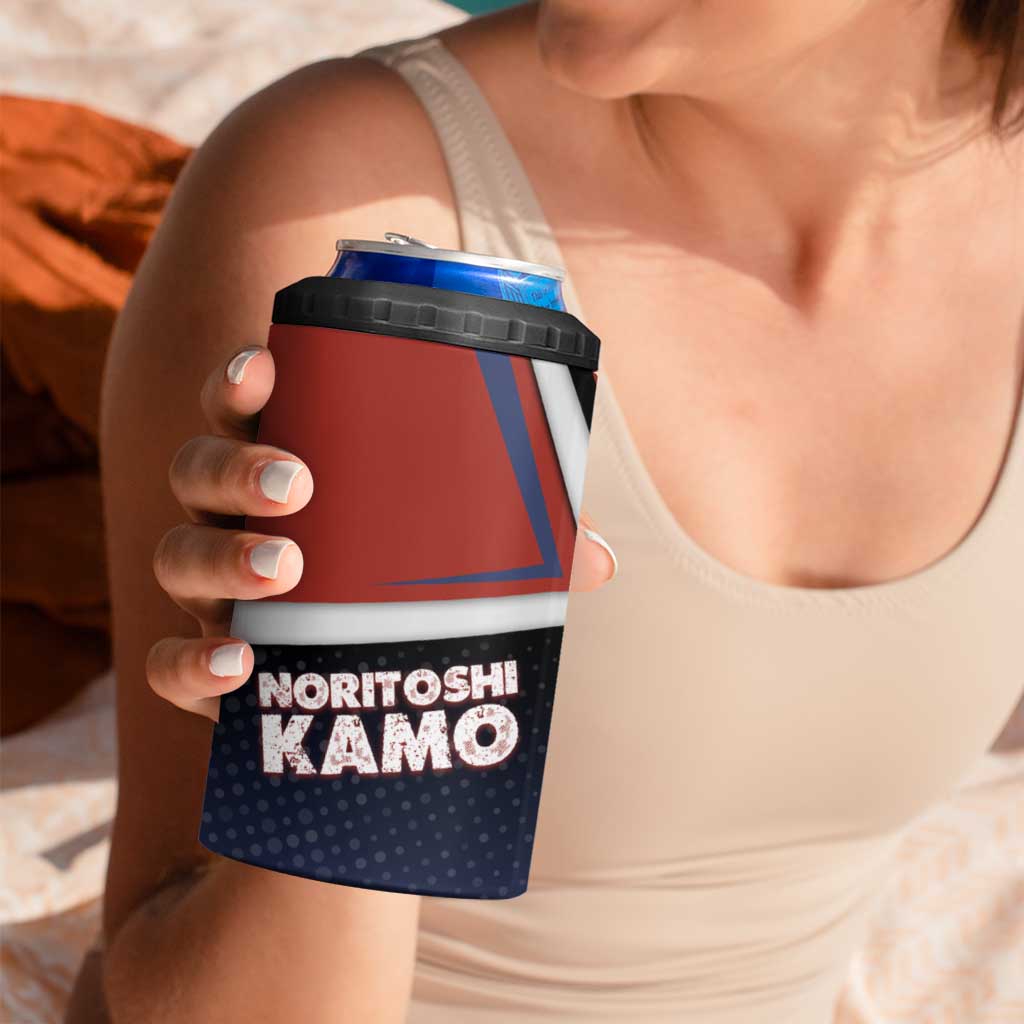 Noritoshi Kamo 4 in 1 Can Cooler Tumbler Red and Navy Anime Style