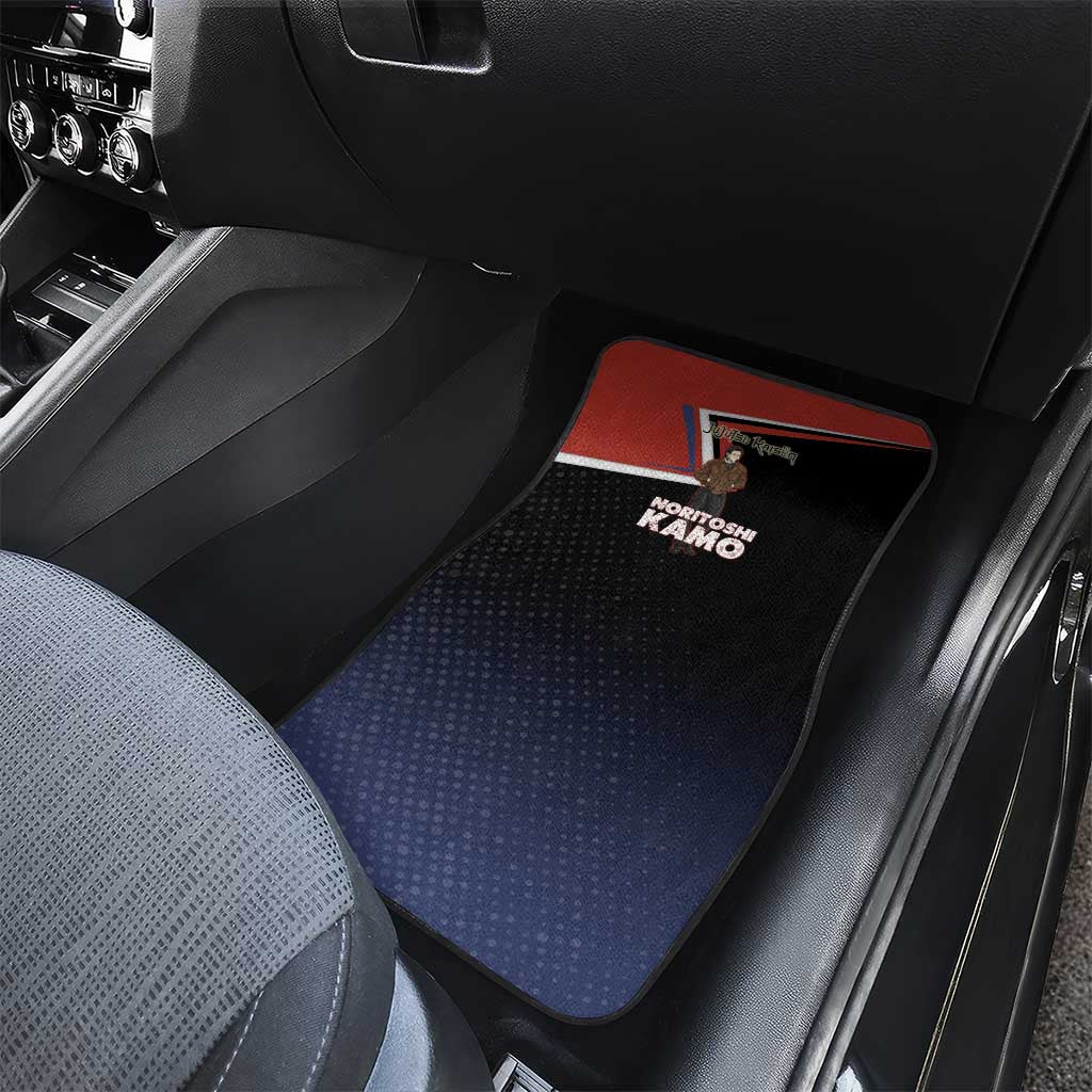 Noritoshi Kamo Car Mats Red and Navy Anime Style