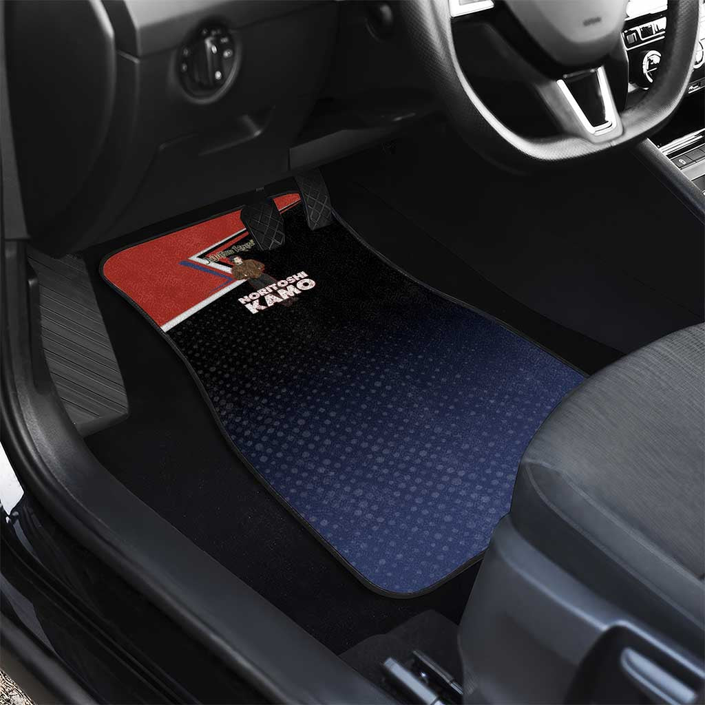 Noritoshi Kamo Car Mats Red and Navy Anime Style