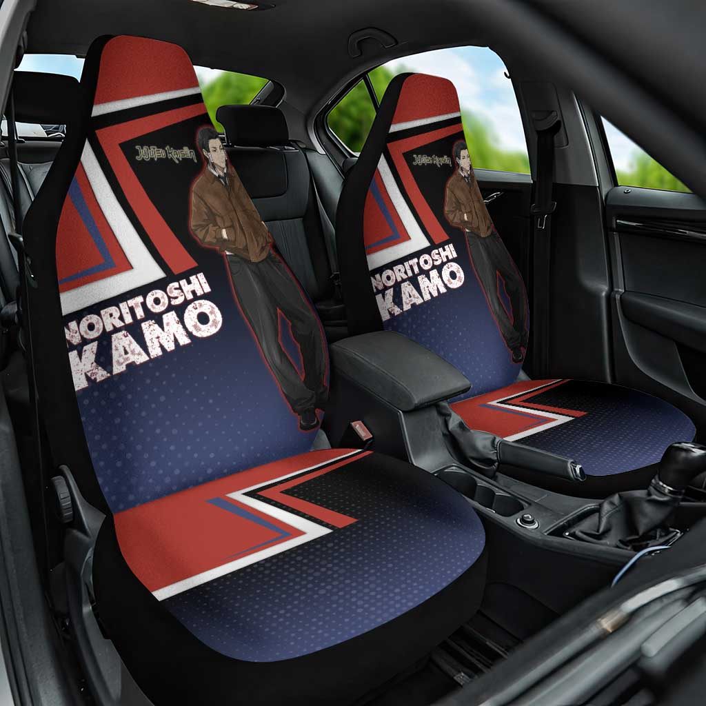 Noritoshi Kamo Car Seat Cover Red and Navy Anime Style