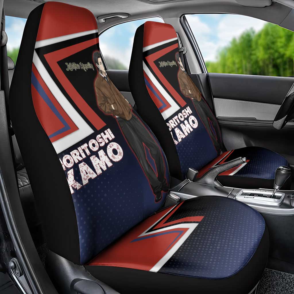 Noritoshi Kamo Car Seat Cover Red and Navy Anime Style