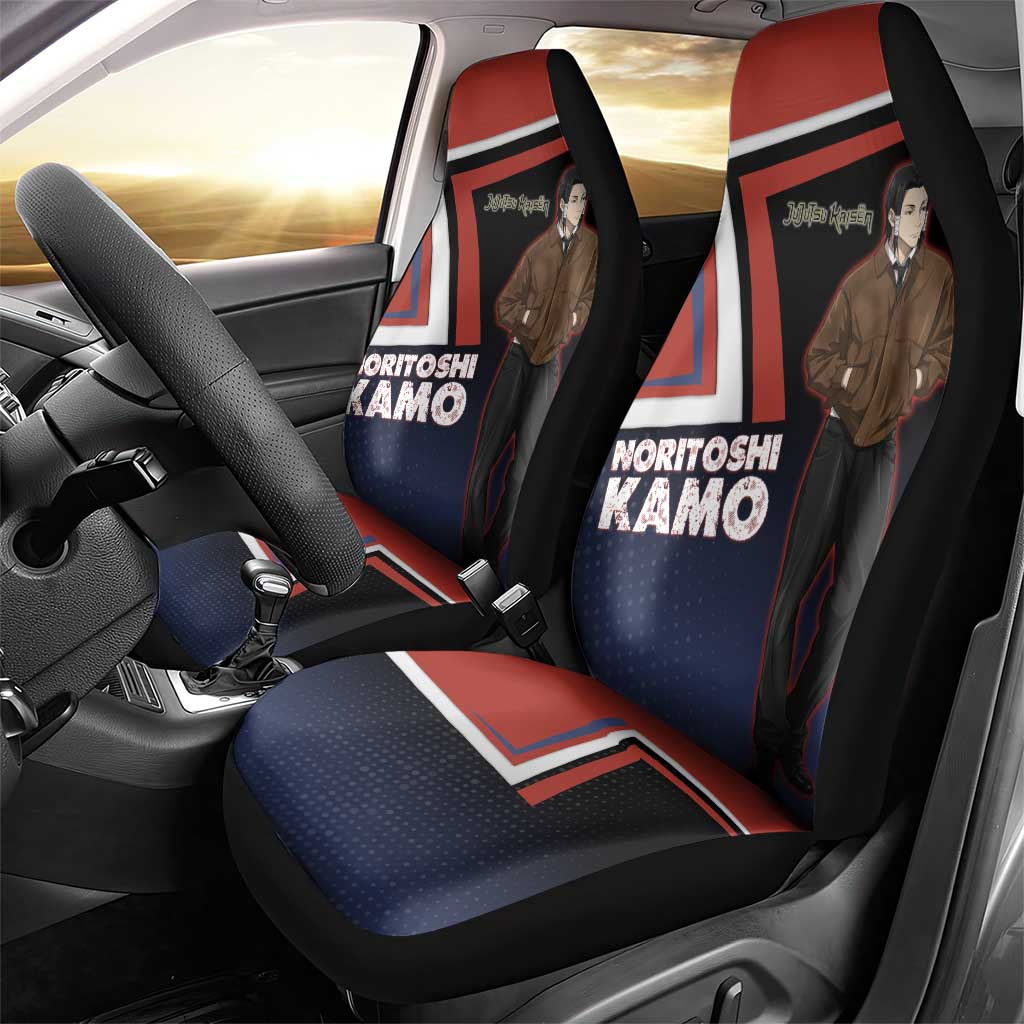 Noritoshi Kamo Car Seat Cover Red and Navy Anime Style