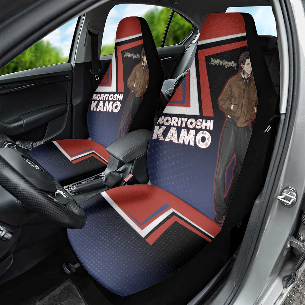 Noritoshi Kamo Car Seat Cover Red and Navy Anime Style