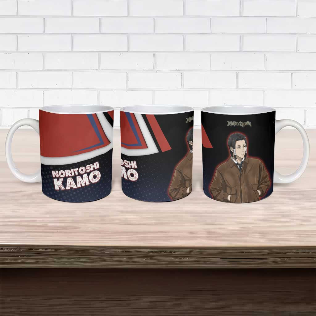 Noritoshi Kamo Ceramic Mug Red and Navy Anime Style