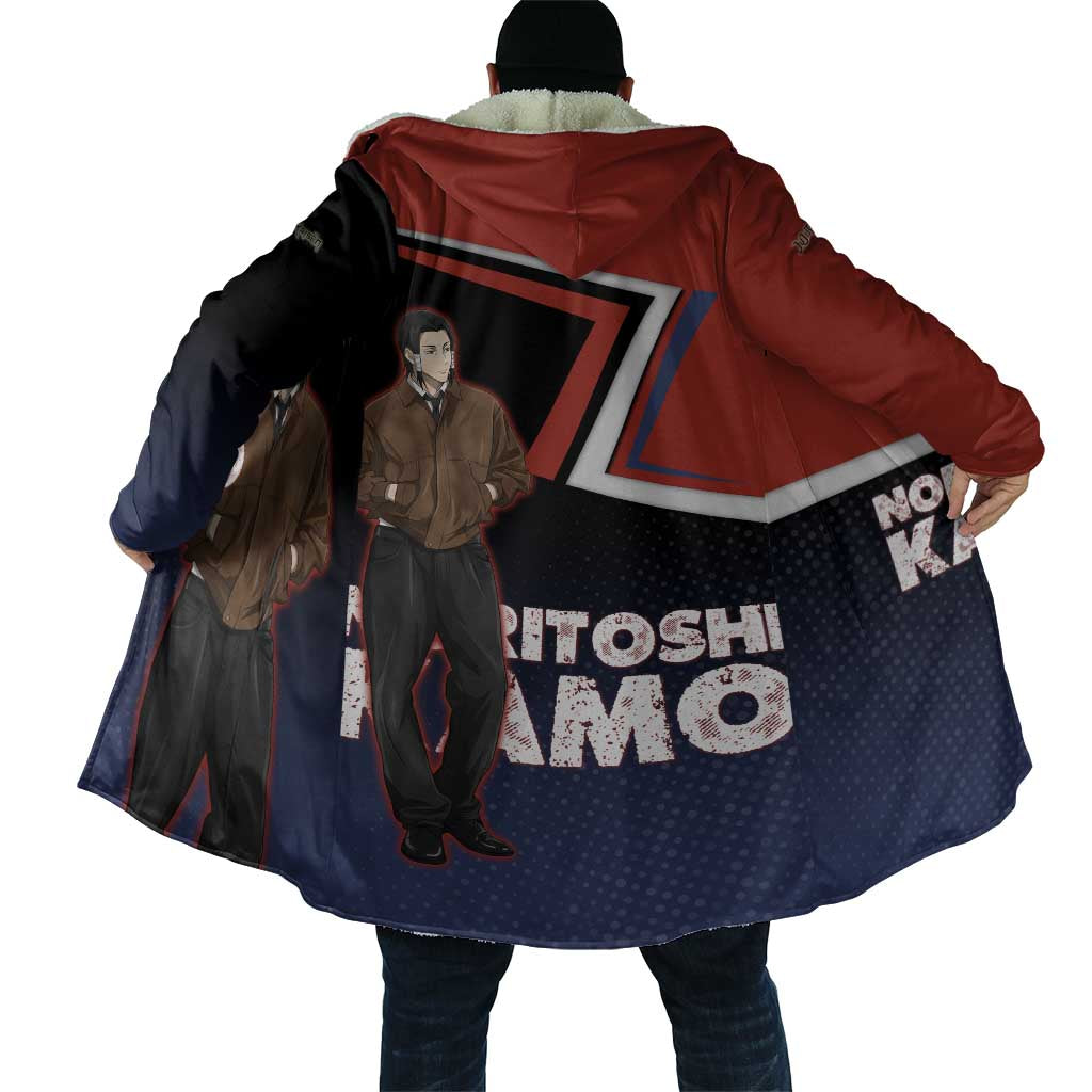 Noritoshi Kamo Cloak Red and Navy Anime Style