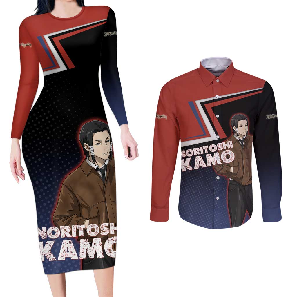 Noritoshi Kamo Couples Matching Long Sleeve Bodycon Dress and Long Sleeve Button Shirt Red and Navy Anime Style