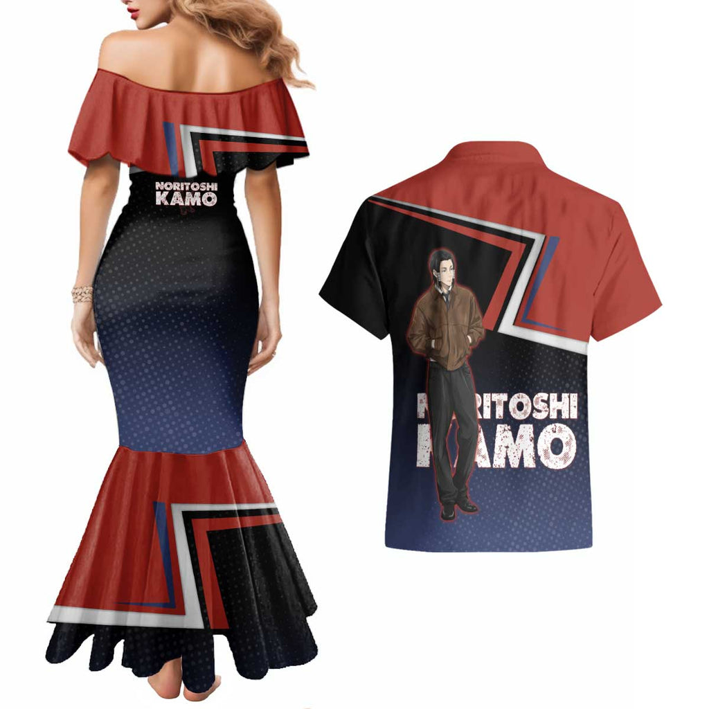 Noritoshi Kamo Couples Matching Mermaid Dress and Hawaiian Shirt Red and Navy Anime Style