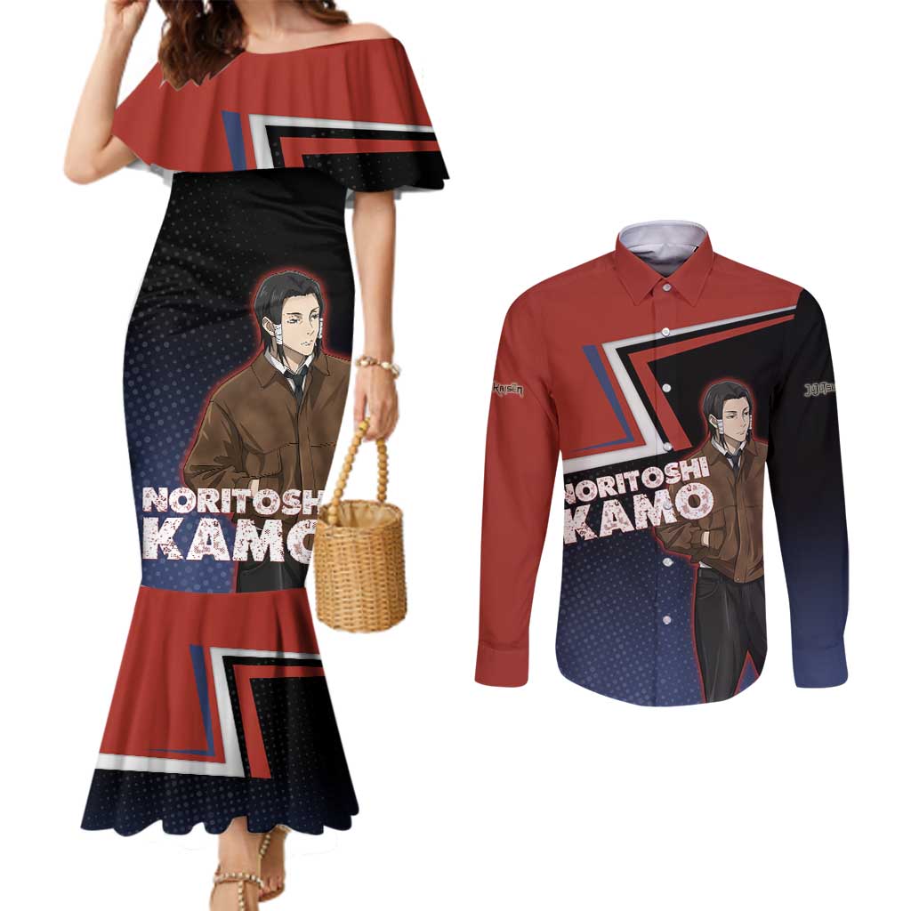 Noritoshi Kamo Couples Matching Mermaid Dress and Long Sleeve Button Shirt Red and Navy Anime Style
