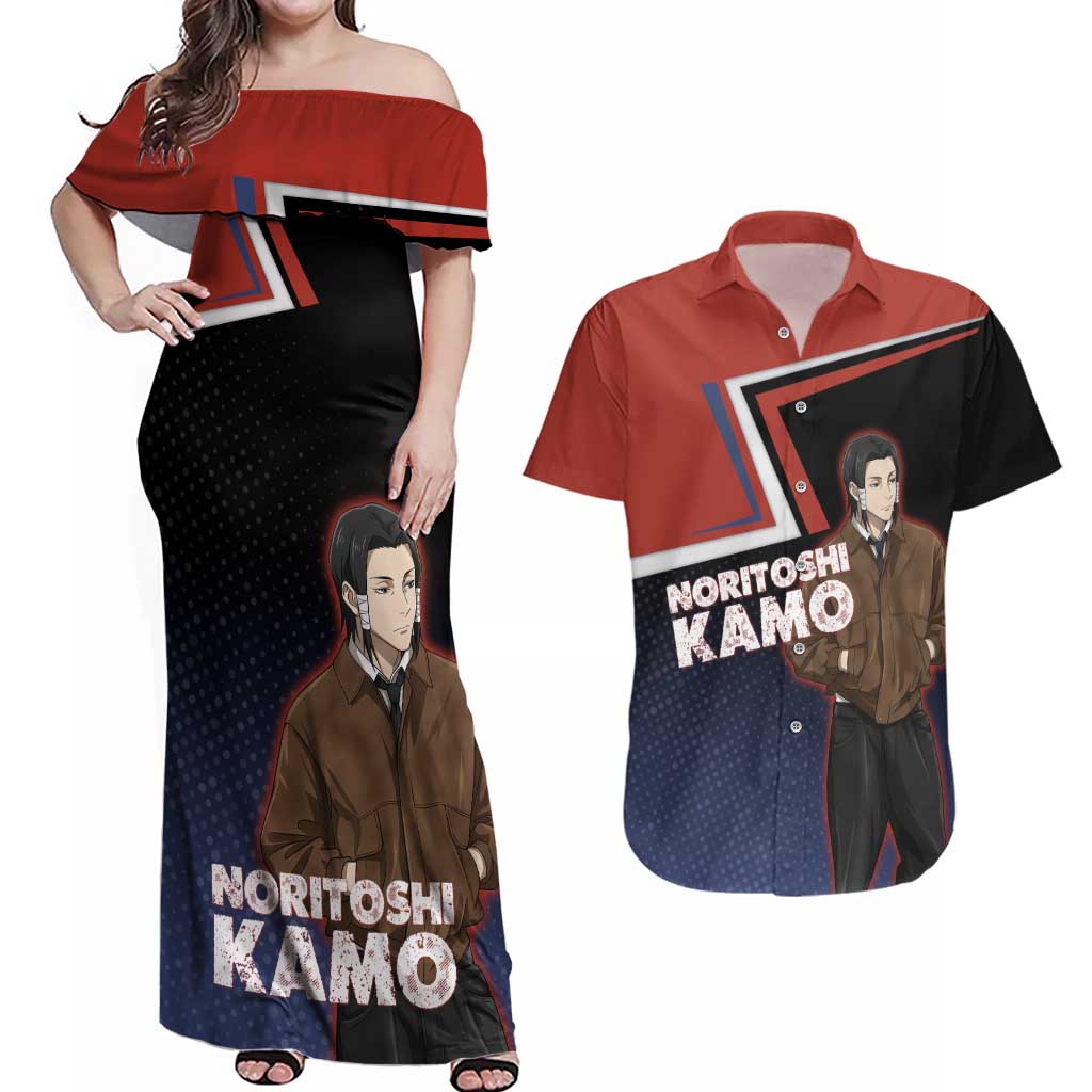 Noritoshi Kamo Couples Matching Off Shoulder Maxi Dress and Hawaiian Shirt Red and Navy Anime Style