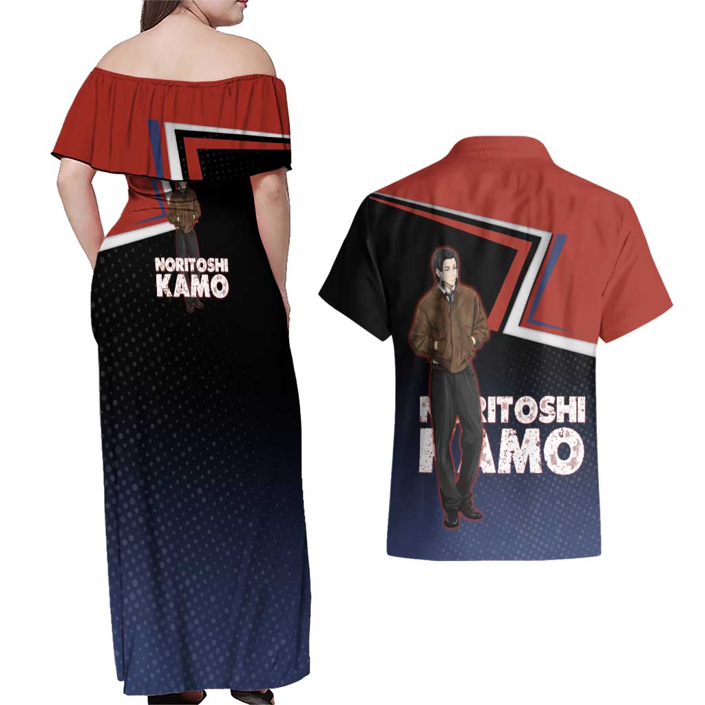 Noritoshi Kamo Couples Matching Off Shoulder Maxi Dress and Hawaiian Shirt Red and Navy Anime Style