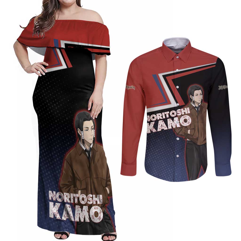 Noritoshi Kamo Couples Matching Off Shoulder Maxi Dress and Long Sleeve Button Shirt Red and Navy Anime Style
