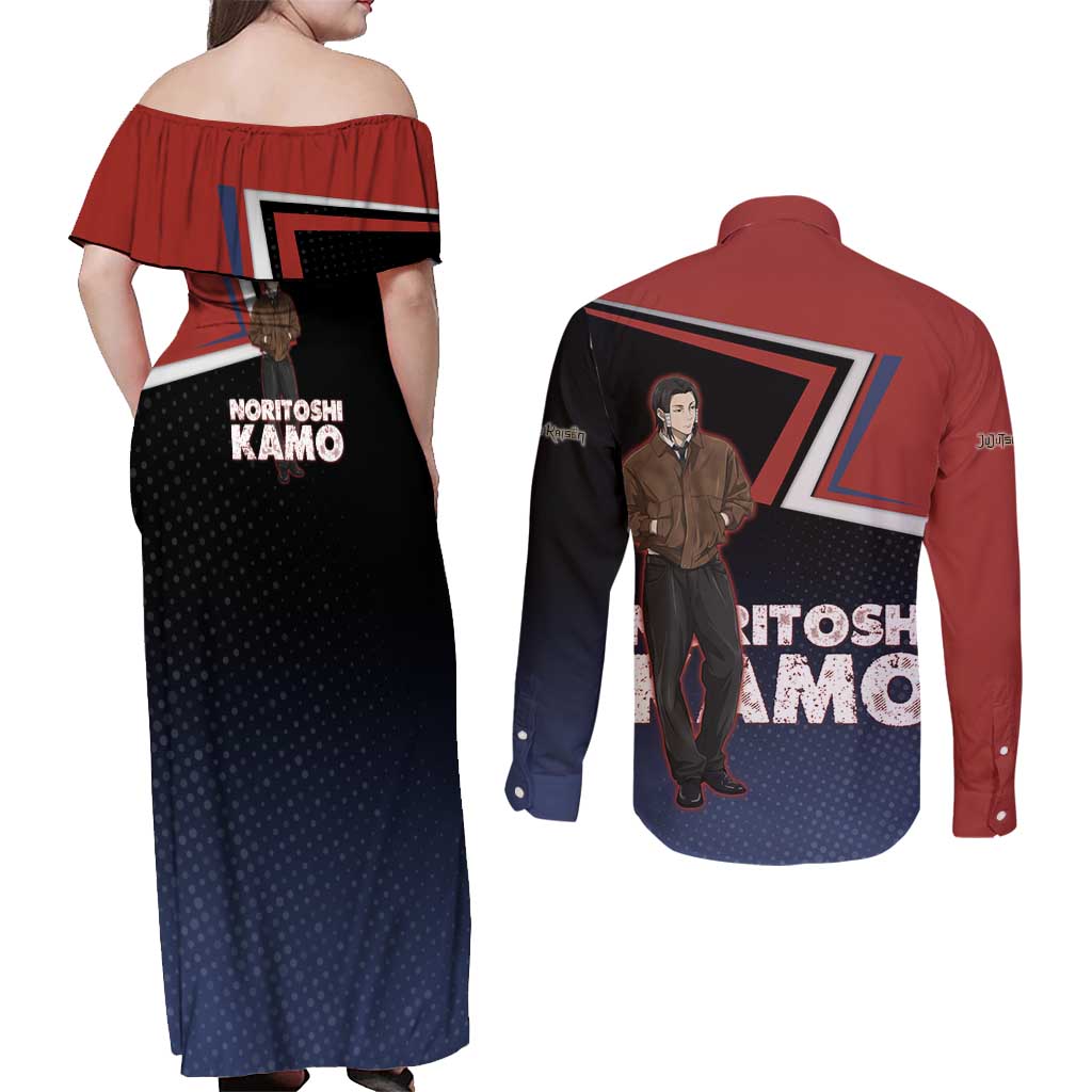 Noritoshi Kamo Couples Matching Off Shoulder Maxi Dress and Long Sleeve Button Shirt Red and Navy Anime Style