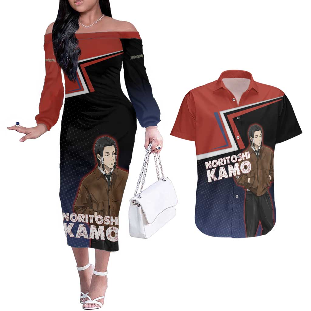 Noritoshi Kamo Couples Matching Off The Shoulder Long Sleeve Dress and Hawaiian Shirt Red and Navy Anime Style