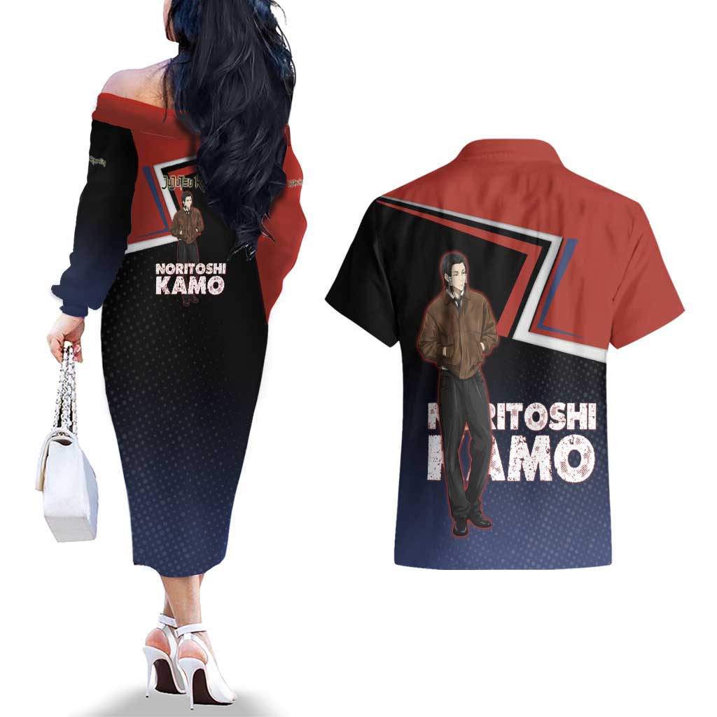 Noritoshi Kamo Couples Matching Off The Shoulder Long Sleeve Dress and Hawaiian Shirt Red and Navy Anime Style