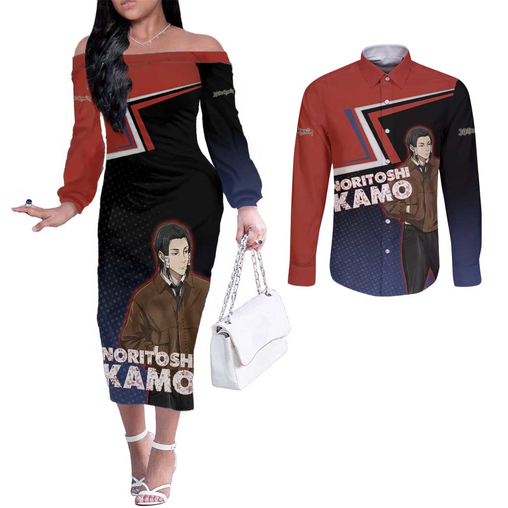 Noritoshi Kamo Couples Matching Off The Shoulder Long Sleeve Dress and Long Sleeve Button Shirt Red and Navy Anime Style