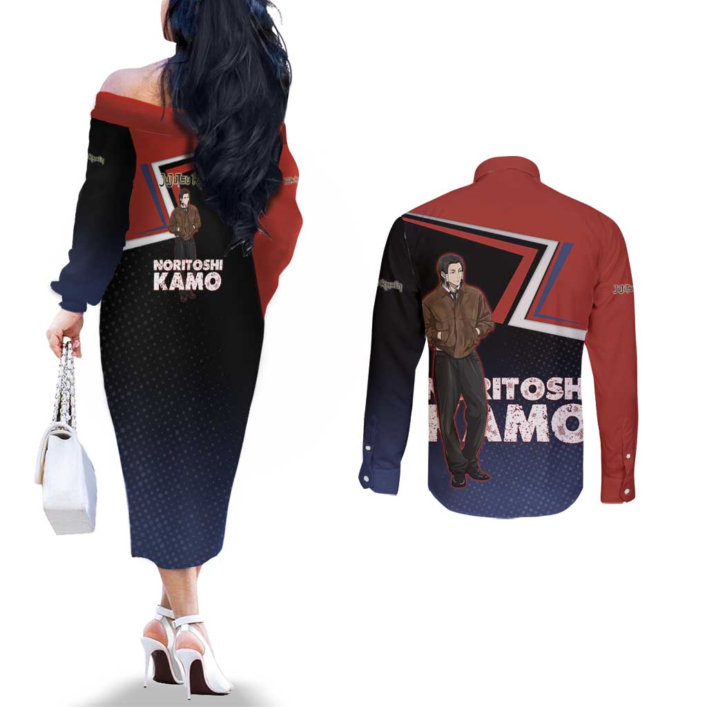 Noritoshi Kamo Couples Matching Off The Shoulder Long Sleeve Dress and Long Sleeve Button Shirt Red and Navy Anime Style