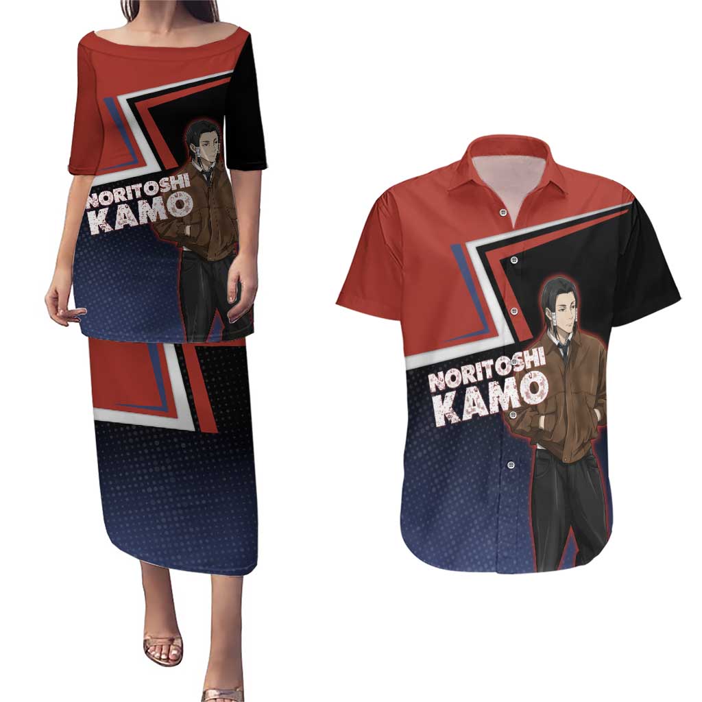 Noritoshi Kamo Couples Matching Puletasi and Hawaiian Shirt Red and Navy Anime Style