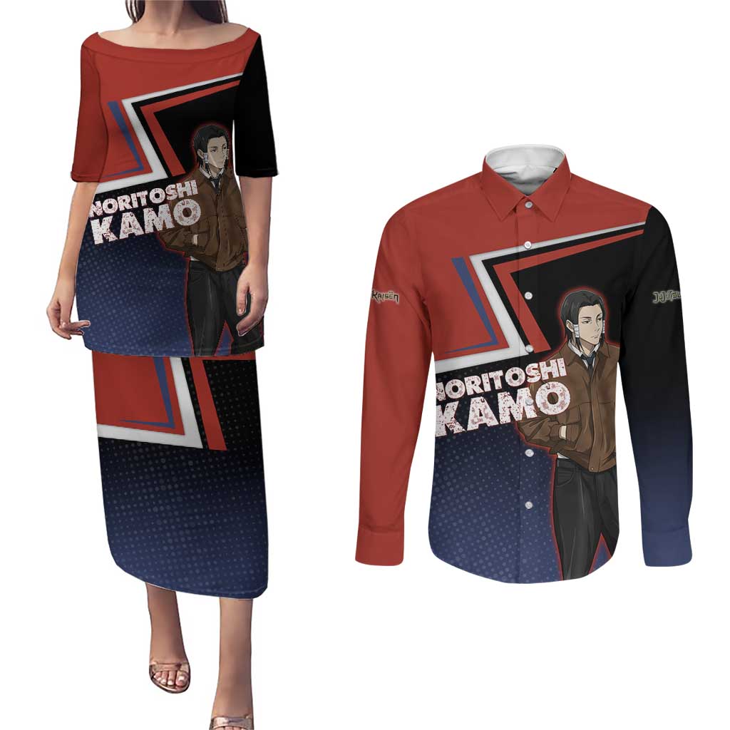 Noritoshi Kamo Couples Matching Puletasi and Long Sleeve Button Shirt Red and Navy Anime Style