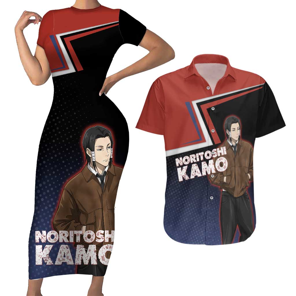Noritoshi Kamo Couples Matching Short Sleeve Bodycon Dress and Hawaiian Shirt Red and Navy Anime Style