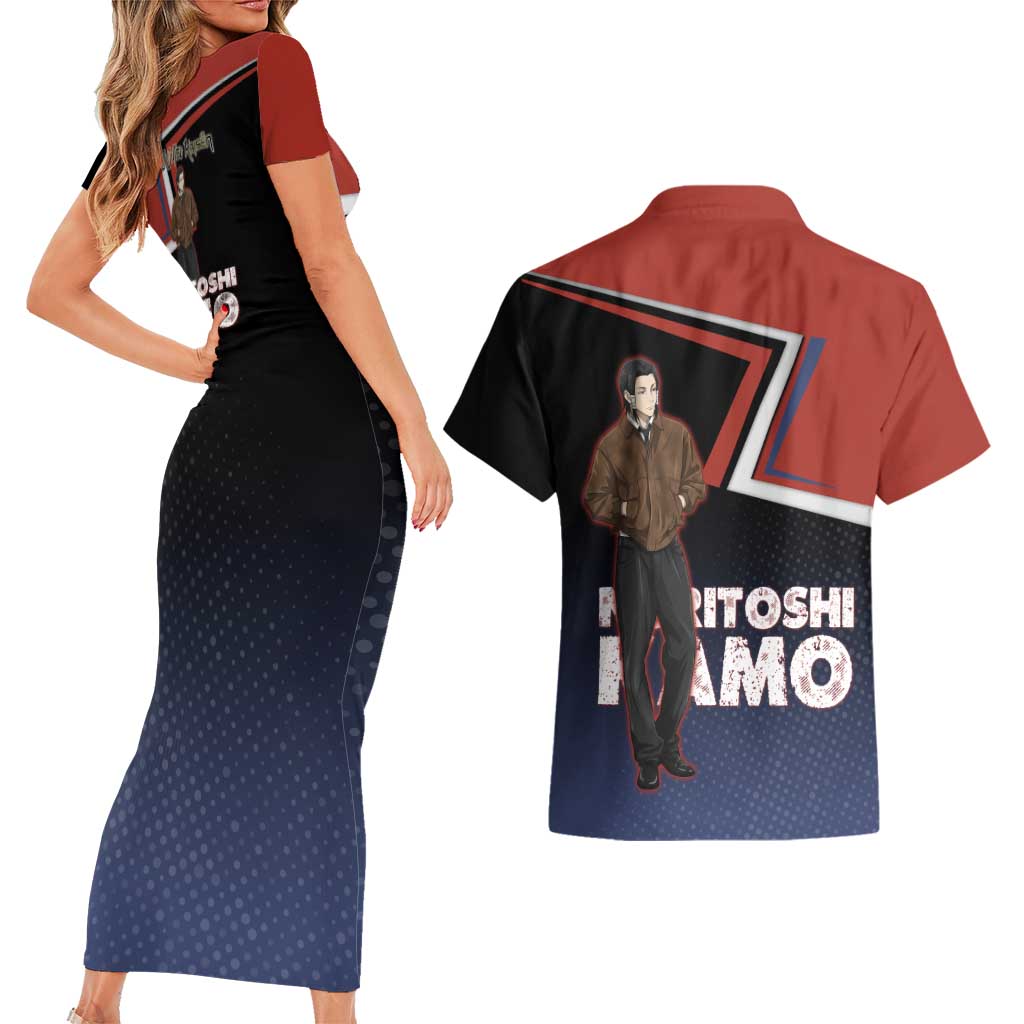 Noritoshi Kamo Couples Matching Short Sleeve Bodycon Dress and Hawaiian Shirt Red and Navy Anime Style