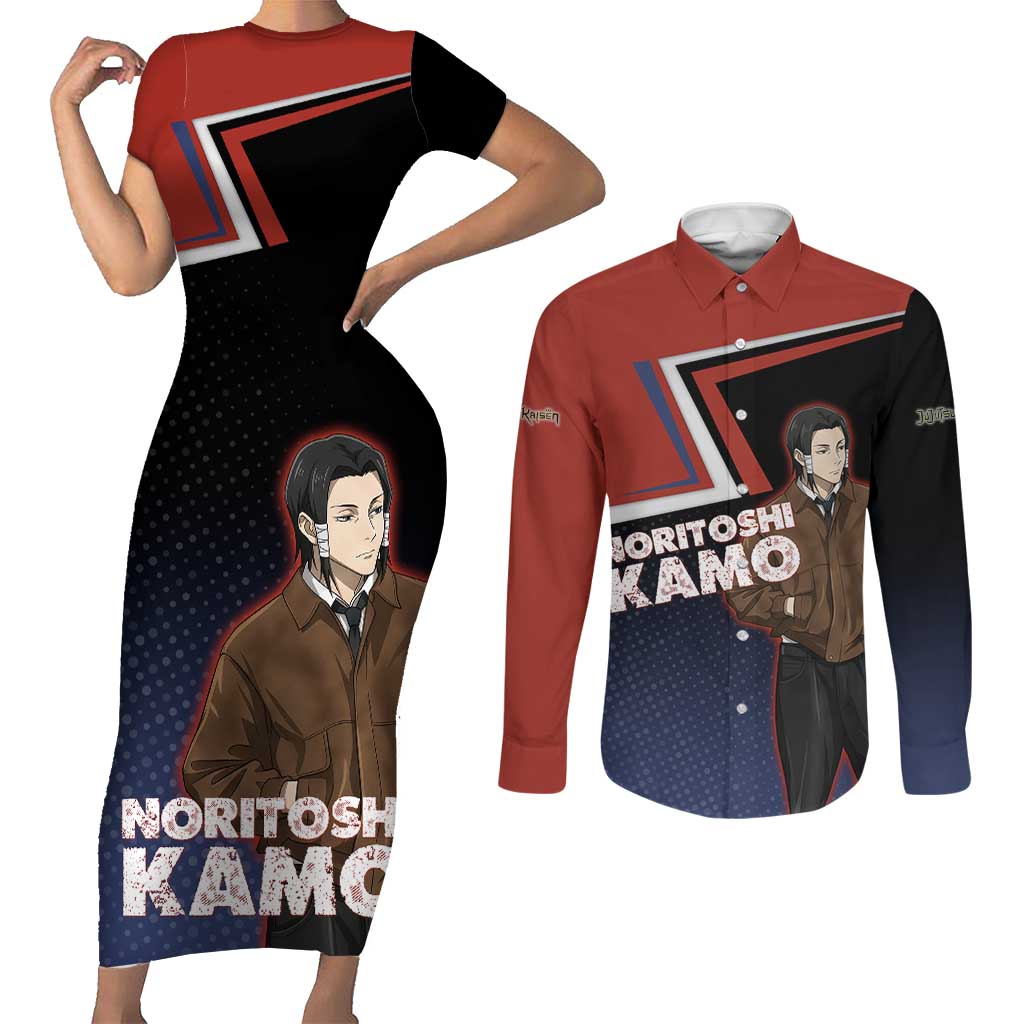 Noritoshi Kamo Couples Matching Short Sleeve Bodycon Dress and Long Sleeve Button Shirt Red and Navy Anime Style