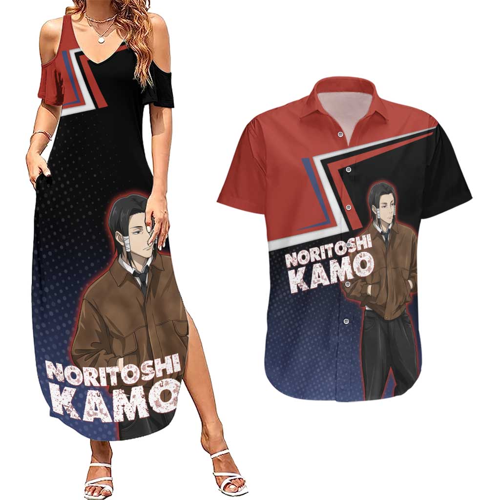 Noritoshi Kamo Couples Matching Summer Maxi Dress and Hawaiian Shirt Red and Navy Anime Style