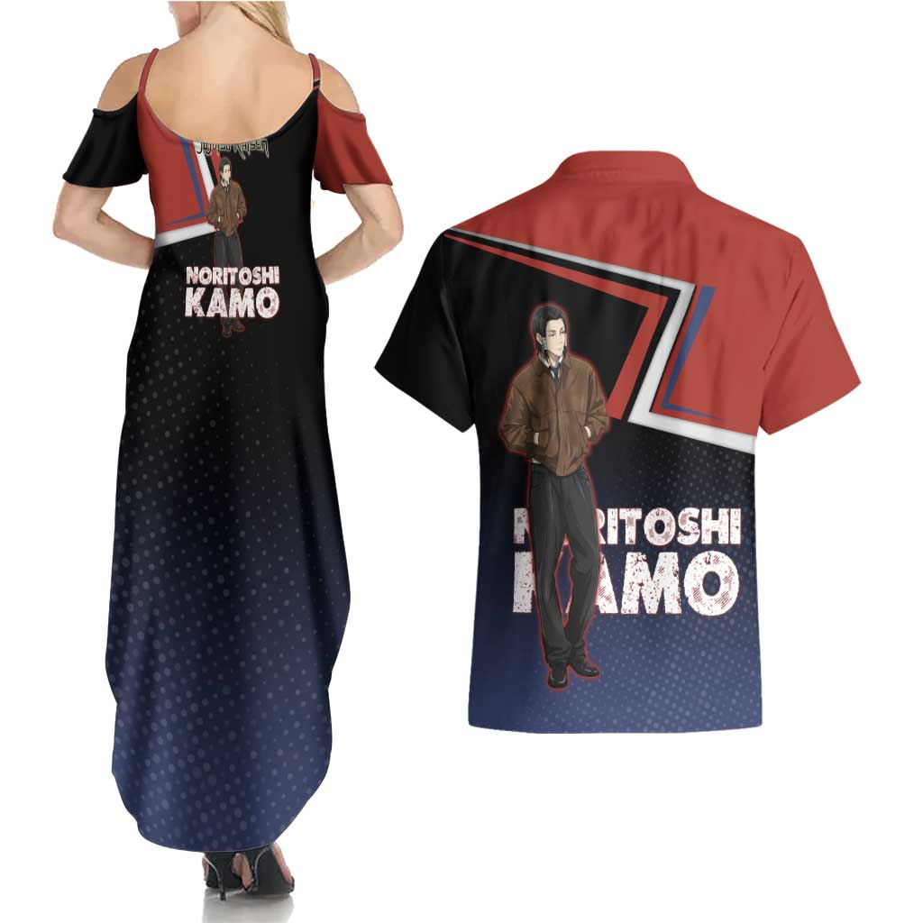 Noritoshi Kamo Couples Matching Summer Maxi Dress and Hawaiian Shirt Red and Navy Anime Style