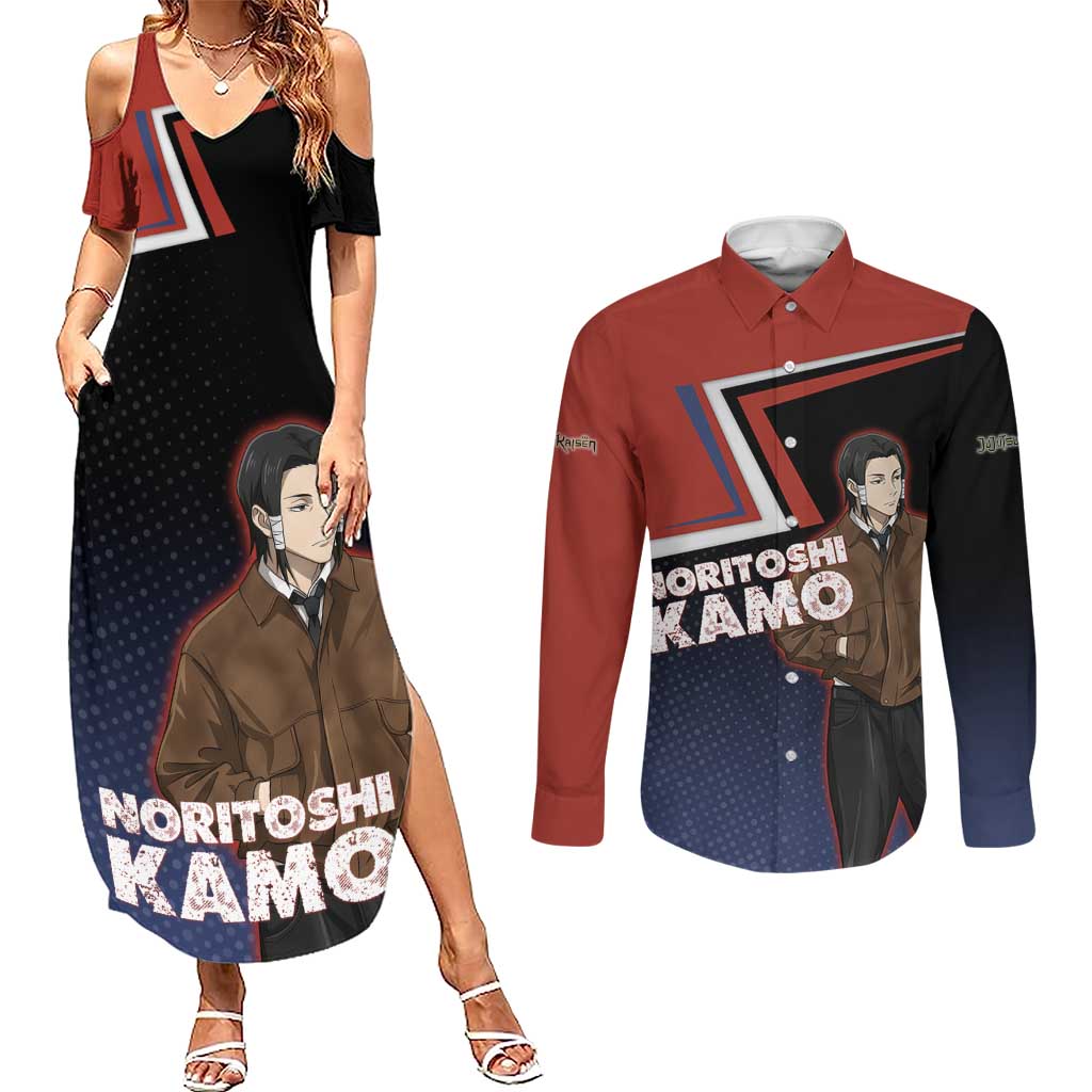 Noritoshi Kamo Couples Matching Summer Maxi Dress and Long Sleeve Button Shirt Red and Navy Anime Style