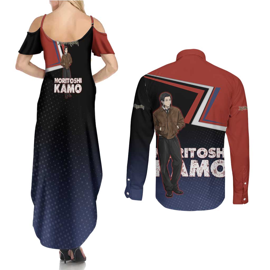 Noritoshi Kamo Couples Matching Summer Maxi Dress and Long Sleeve Button Shirt Red and Navy Anime Style