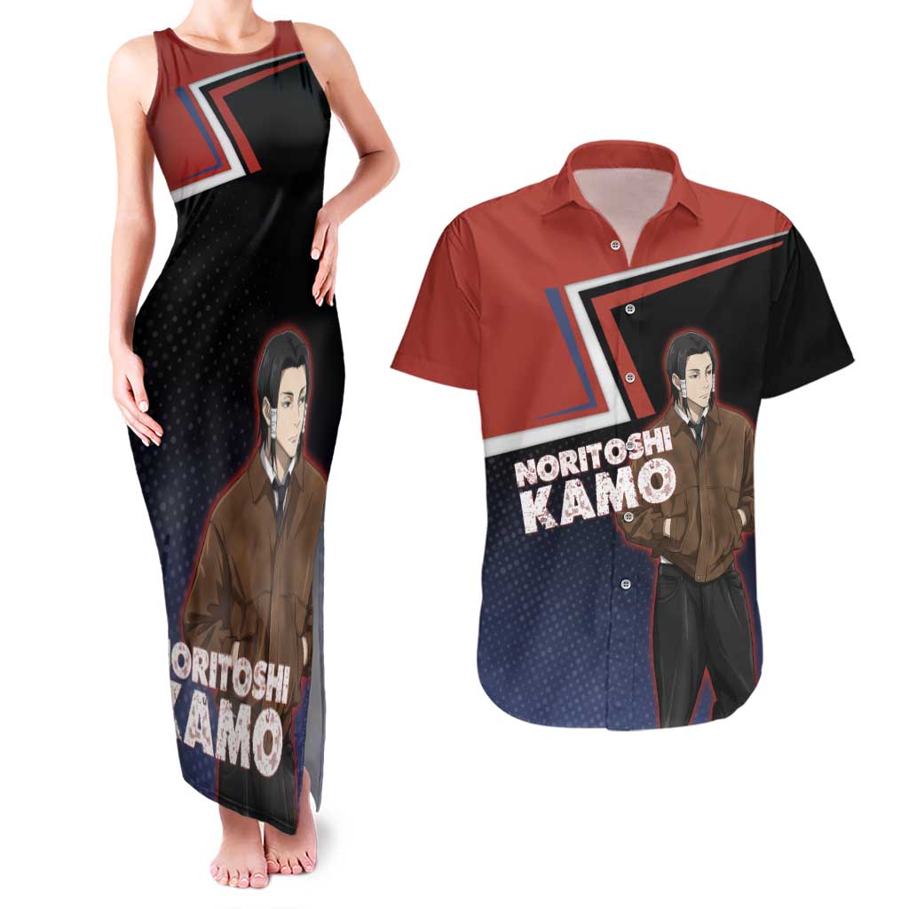 Noritoshi Kamo Couples Matching Tank Maxi Dress and Hawaiian Shirt Red and Navy Anime Style