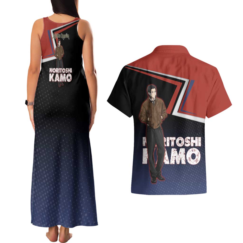 Noritoshi Kamo Couples Matching Tank Maxi Dress and Hawaiian Shirt Red and Navy Anime Style