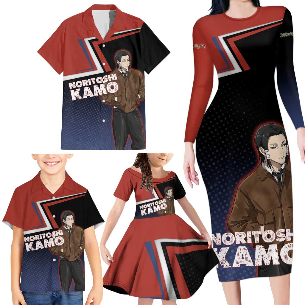Noritoshi Kamo Family Matching Long Sleeve Bodycon Dress and Hawaiian Shirt Red and Navy Anime Style