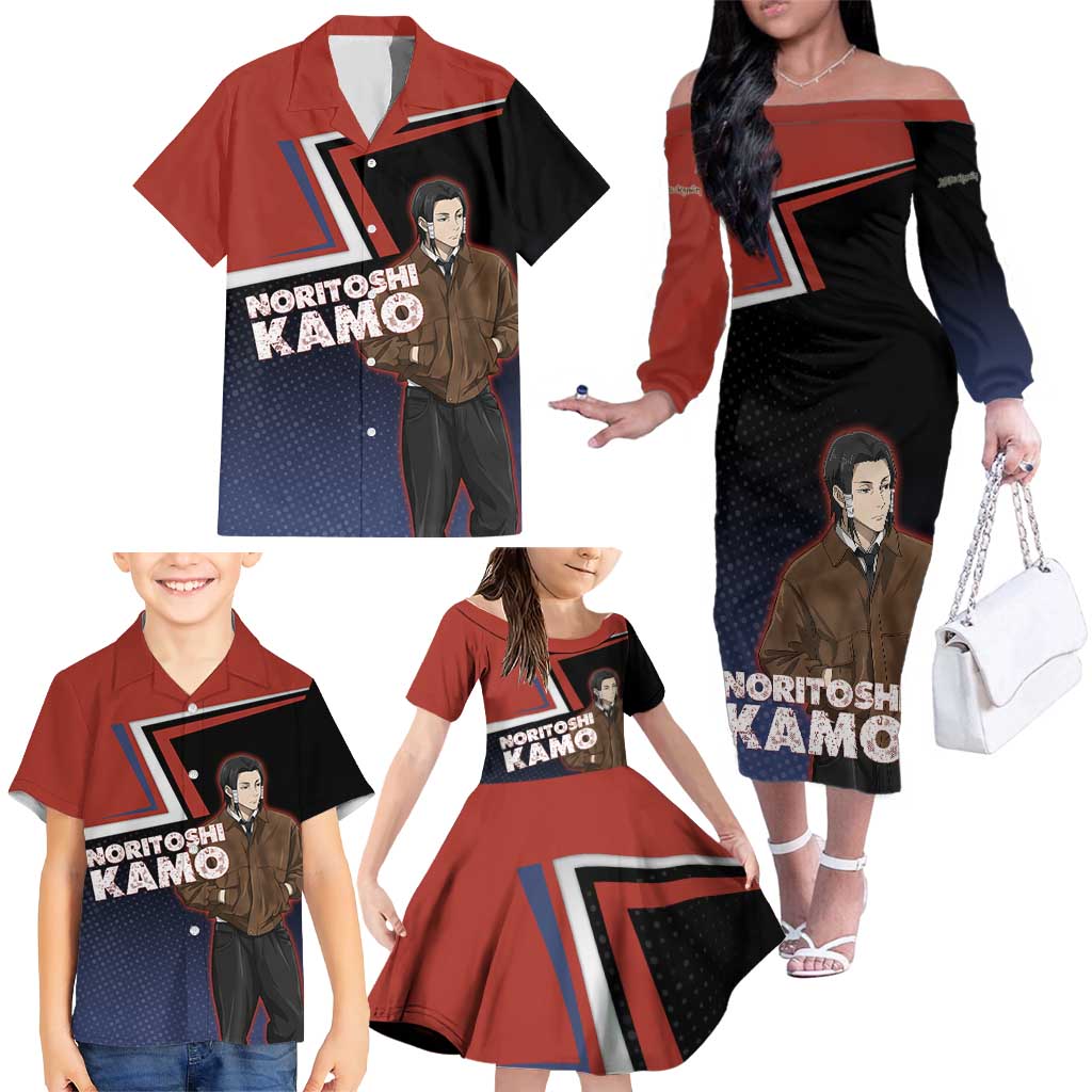 Noritoshi Kamo Family Matching Off The Shoulder Long Sleeve Dress and Hawaiian Shirt Red and Navy Anime Style