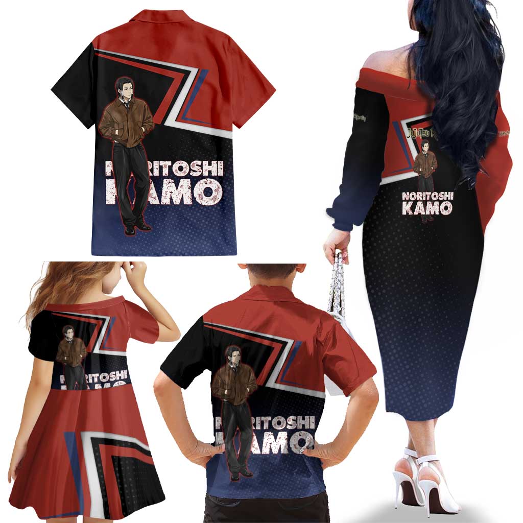 Noritoshi Kamo Family Matching Off The Shoulder Long Sleeve Dress and Hawaiian Shirt Red and Navy Anime Style