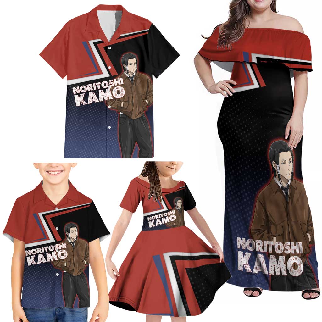 Noritoshi Kamo Family Matching Off Shoulder Maxi Dress and Hawaiian Shirt Red and Navy Anime Style