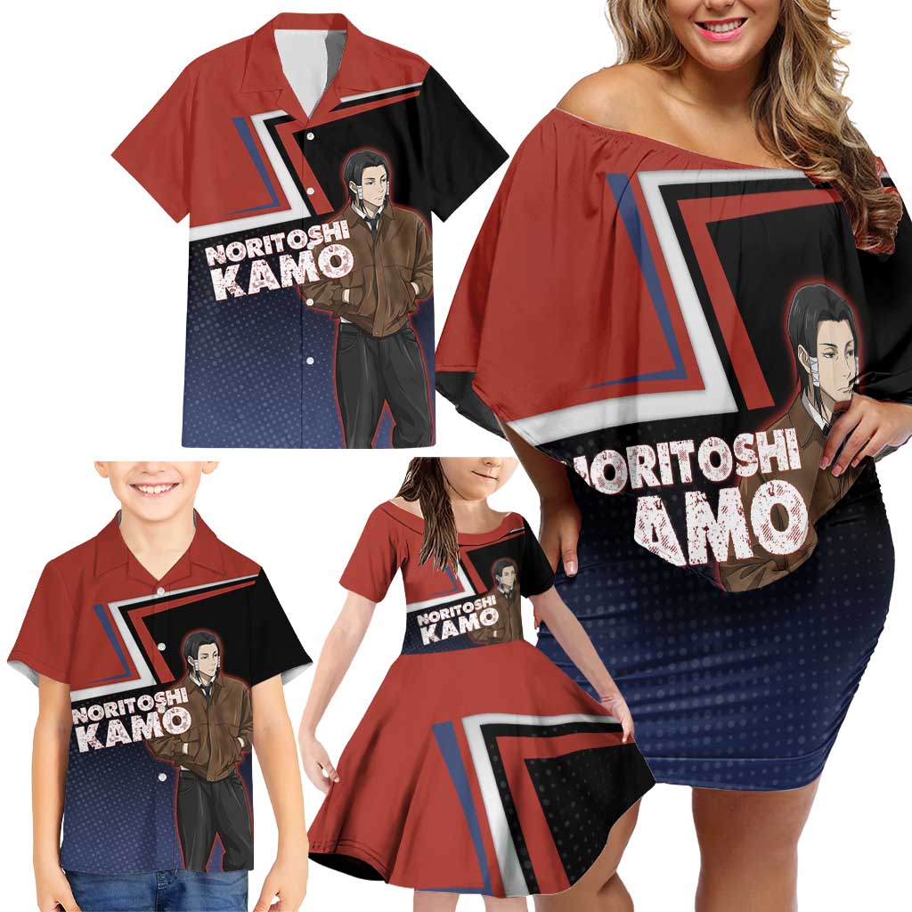 Noritoshi Kamo Family Matching Off Shoulder Short Dress and Hawaiian Shirt Red and Navy Anime Style