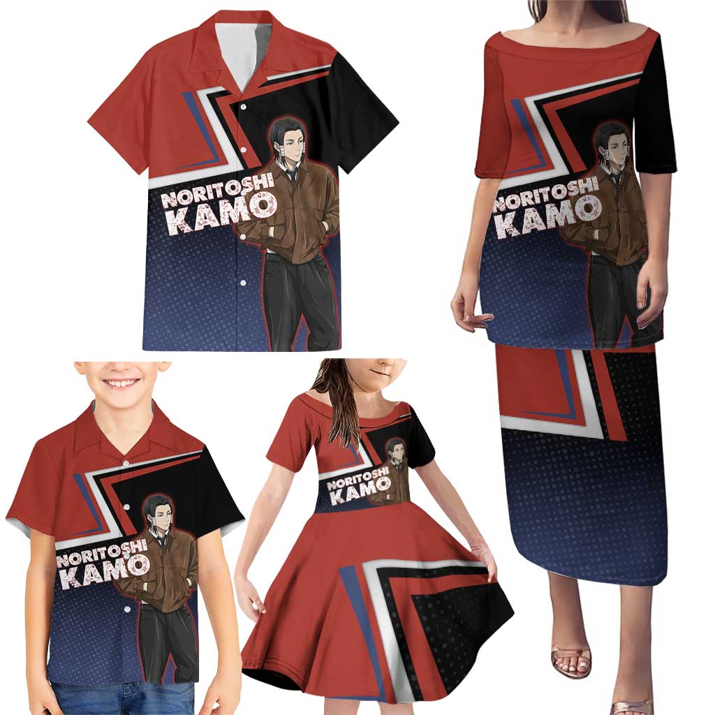 Noritoshi Kamo Family Matching Puletasi and Hawaiian Shirt Red and Navy Anime Style