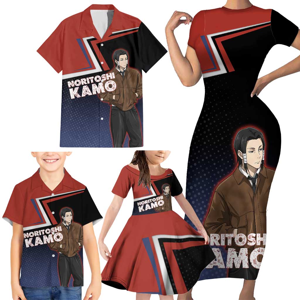 Noritoshi Kamo Family Matching Short Sleeve Bodycon Dress and Hawaiian Shirt Red and Navy Anime Style