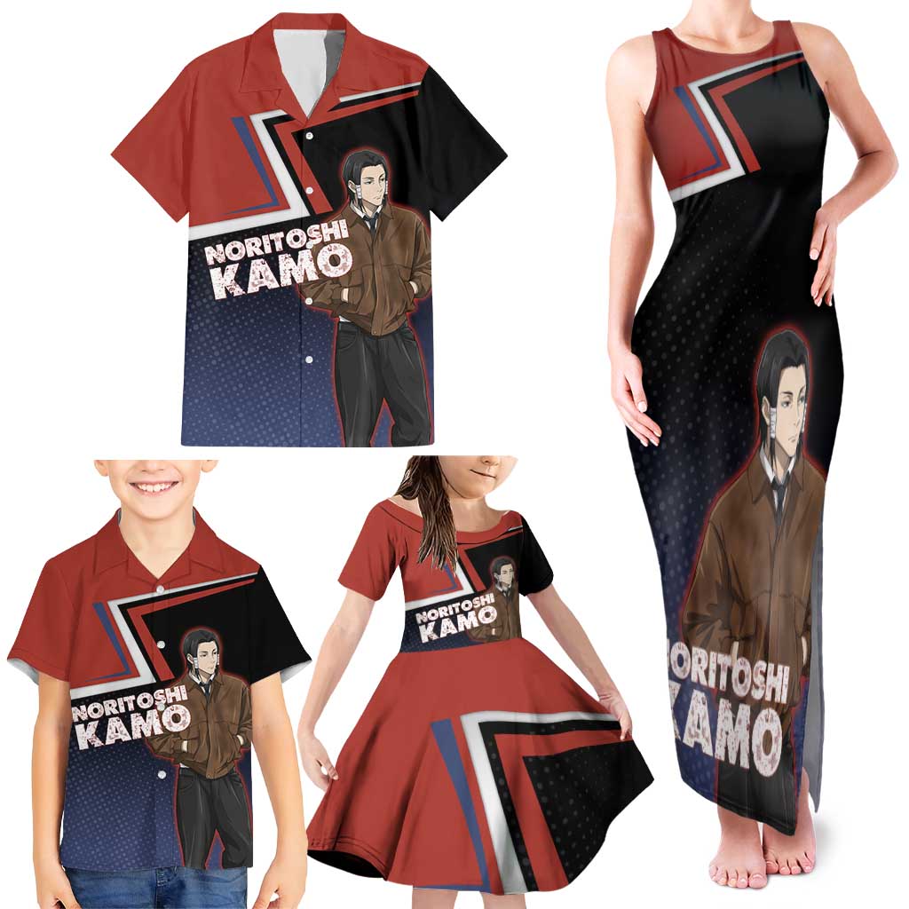 Noritoshi Kamo Family Matching Tank Maxi Dress and Hawaiian Shirt Red and Navy Anime Style