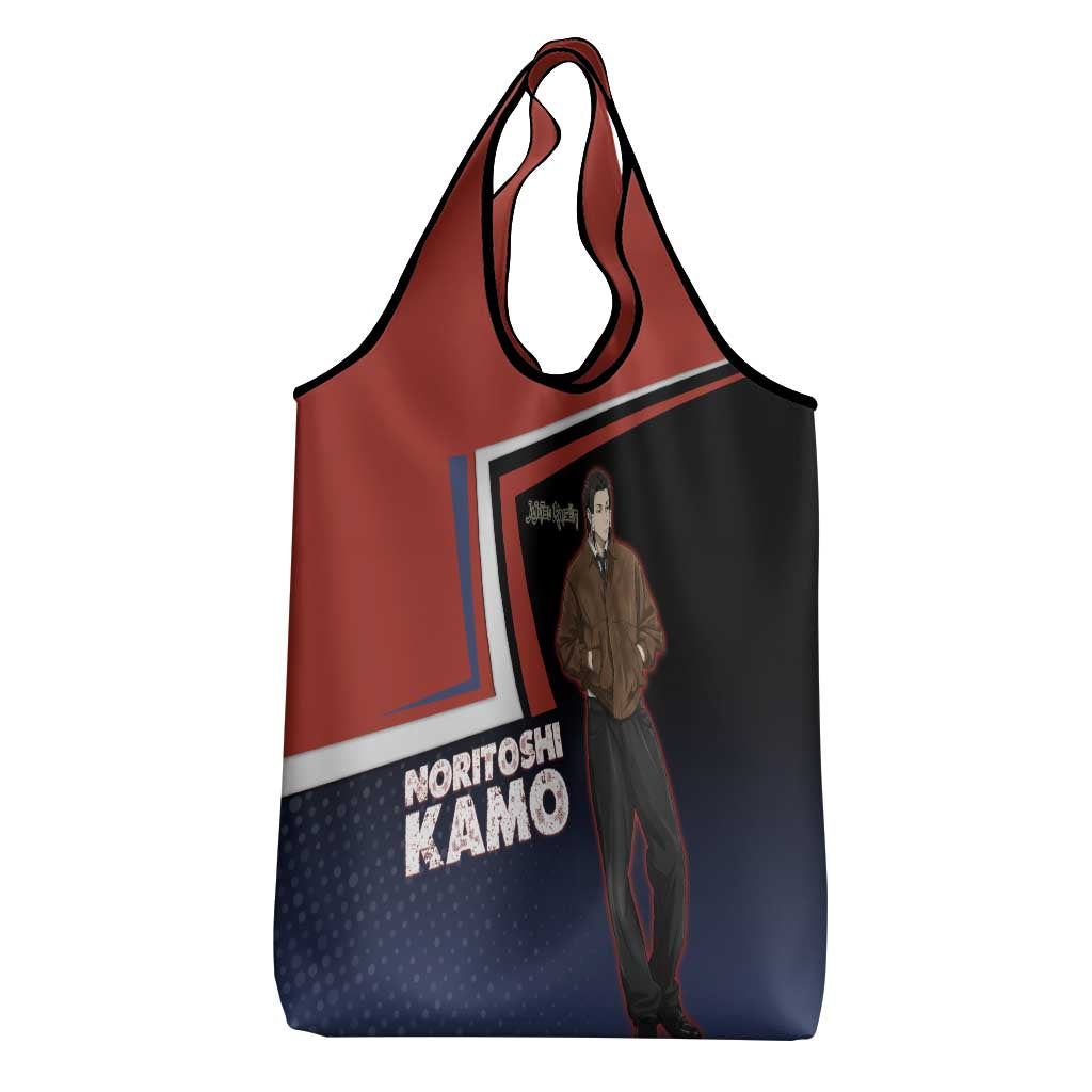 Noritoshi Kamo Grocery Bag Red and Navy Anime Style