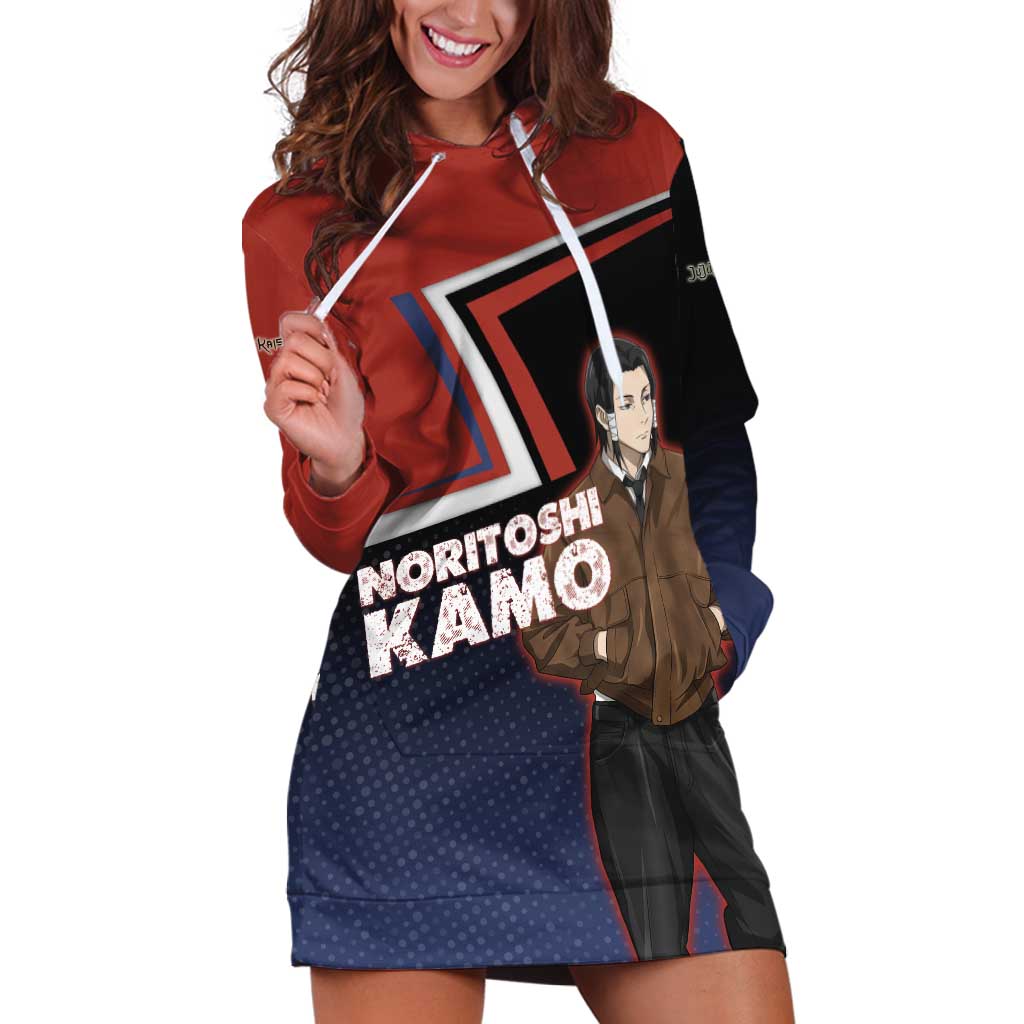Noritoshi Kamo Hoodie Dress Red and Navy Anime Style