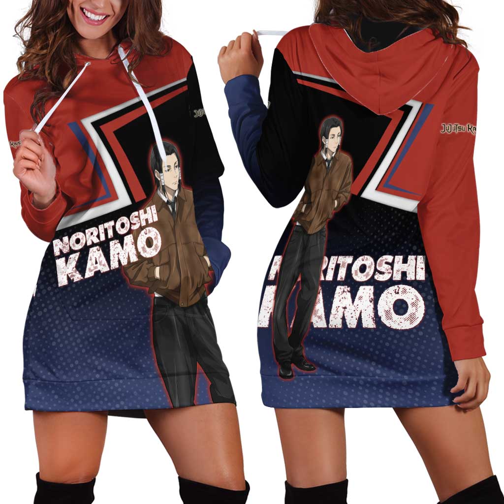 Noritoshi Kamo Hoodie Dress Red and Navy Anime Style