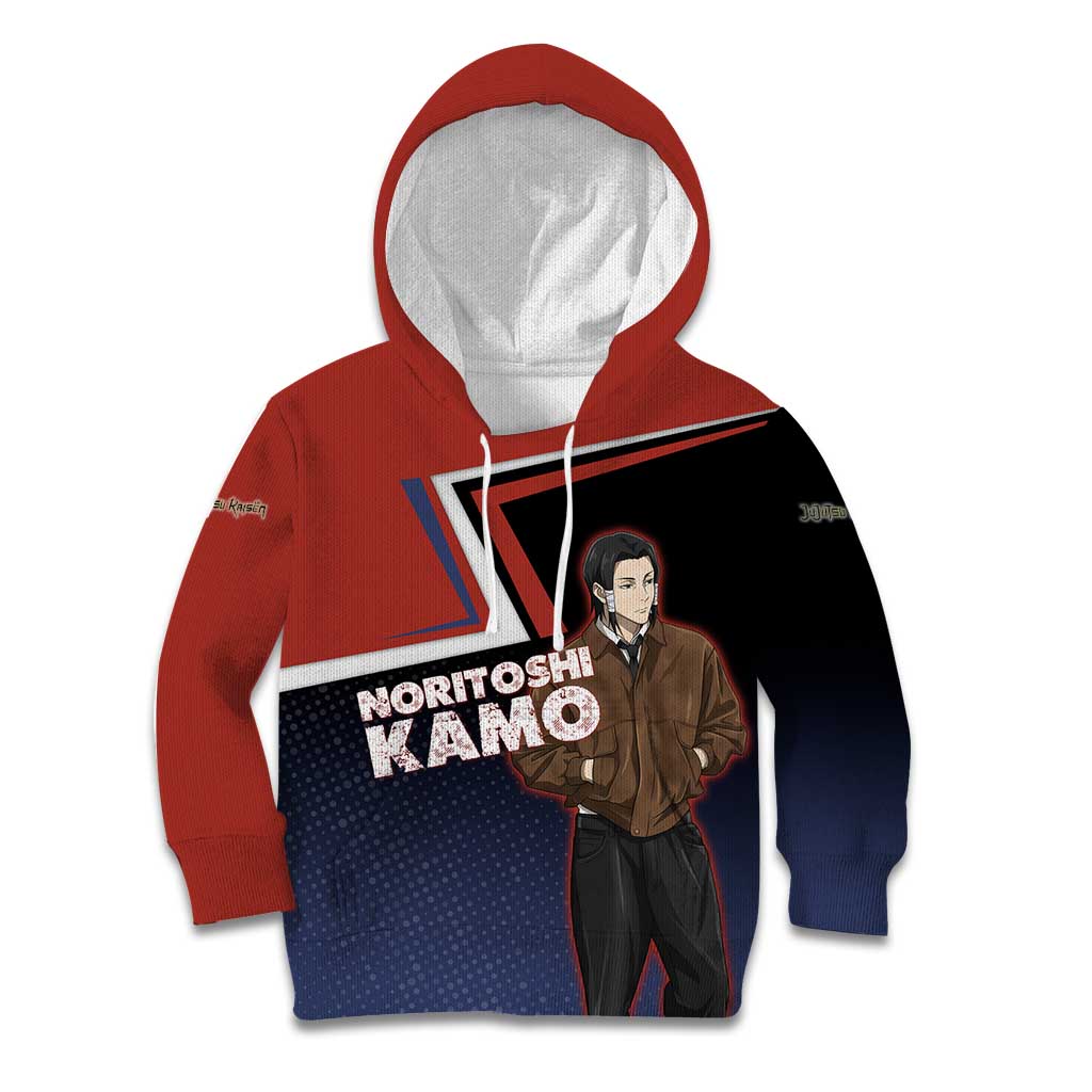 Noritoshi Kamo Kid Hoodie Red and Navy Anime Style